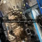 توضيب جربوكس جيب