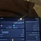 ايباد رد ماجيك