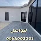 الرحمانيه الهياثم العفجه العتيق الخرج النخيل اراضي استراحه