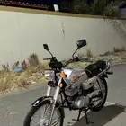دباب اكس ميه بورقه جمرك