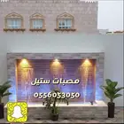 مصبات شلال ستيل اصلي ضد الصدأ_ نوافير_ انارات مائيه