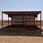 مضله شينكو بادوك