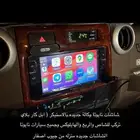 شاشات تايوتا 2024 جديدة بالاستيكر (ابل كاربلاي)اصليه تايوتا