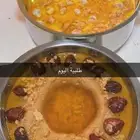اكلات شعبيه