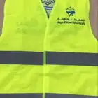 الزي الموحد لجميع القطاعات