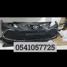 صدام امامي كامري 21 الي 23 استندر وفل نياكل صدام كامري 21