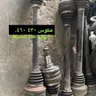 عكوس لكزس