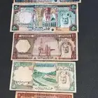 طقم الملك خالد