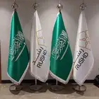 علم السعودية فاخر سارية فاخرة