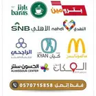 تصميم فيديو اعلاني او مونتاج ابوست باحترافية وبسعر رمزي
