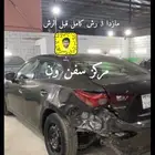ورشة سمكره و بويه سيارات مصدومه