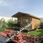 بركسات غرف جاهزه كباين بورتبلات اكشاك كرفان اكواخ خشب مجلس
