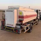 صندوق محروقات صندوق ديزل