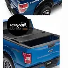 طبق غطاء صندوق فورد F150 غمارتين وغماره