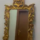 مريه