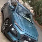 كونا للبيع 2020