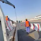 كرين