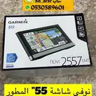 قارمن نوفي Garmin