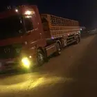 يوجد تيدر نقل ابل وراس سحب عرف الى جميع منطق المملكه