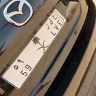 لوحه مميزه - ع ى ل 59 شعار اسود