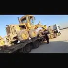 كليدر جليدر قريدر ورصاصة للاجار