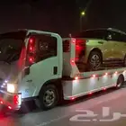 سطحات السعودية والامارات لشحن سيارات ودراجات