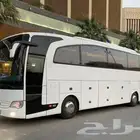 اللاجار باص مرسيدس داخل وخارج الرياض
