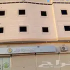 الياسه الملونه بديل الحجر الطبيعي تغنيك عن الياسه العاديه وع