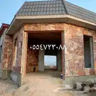 عبسي لأعمال التراثييه بأنواعها الطبيعيه المختلفة لأشكال وأنو