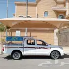 مظلات سواتر حايل