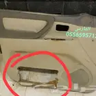 اصلاح ديكور باب جيب