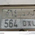 لوحة للبيع ل ص د 564
