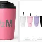 اكواب هاف مليون