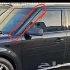 ديكور أو غطاء الزجاج الامامي فورد فلكس