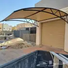 مضلات وسواتر