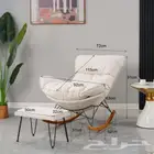 افضل كراسي الراحه مخمل كراسي الهزاز القماش