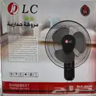 مروحه جداريه