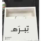 السلام عليكم  تنفيذ كافة المطبوعات  اكياس بوكسات استكر ا