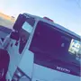 صطحه اليجار داخلي وخارجي 