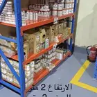 ارفف ( جديد ) عرض خاص