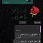 مكائن  أفالون أوريون كامري كرولا يارس سكويا أف جي شاص