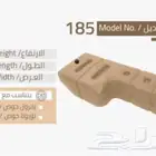للبيع تانكي ماء شاص تايوتا ونيسان