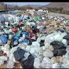 يتم شراء البلاستيك