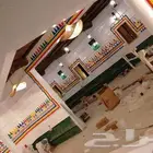 رسام قط العسيري