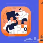 دراسة جدوى لجميع المشاريع