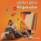 طباعة كافة أنواع المطبوعات واعمال الاكريلك