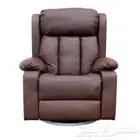 كراسي لراحة والأسترخاء