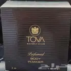 باودر TOVA