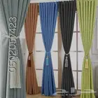 تفصيل ستاير بانواعها اريكة العرسان بانواعها