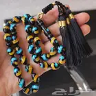 سبحة خشب الكوك المطعم